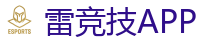 雷竞技官方网站 |中国| RAY GAMING/DOTA2/CSGO_2025英雄联盟(LOL)s15全球总决赛冠军赛事竞猜网站